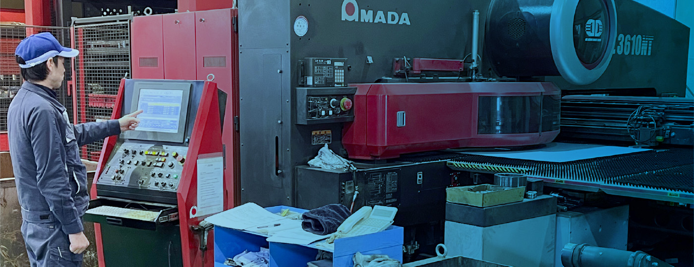 備南工業　スライド01