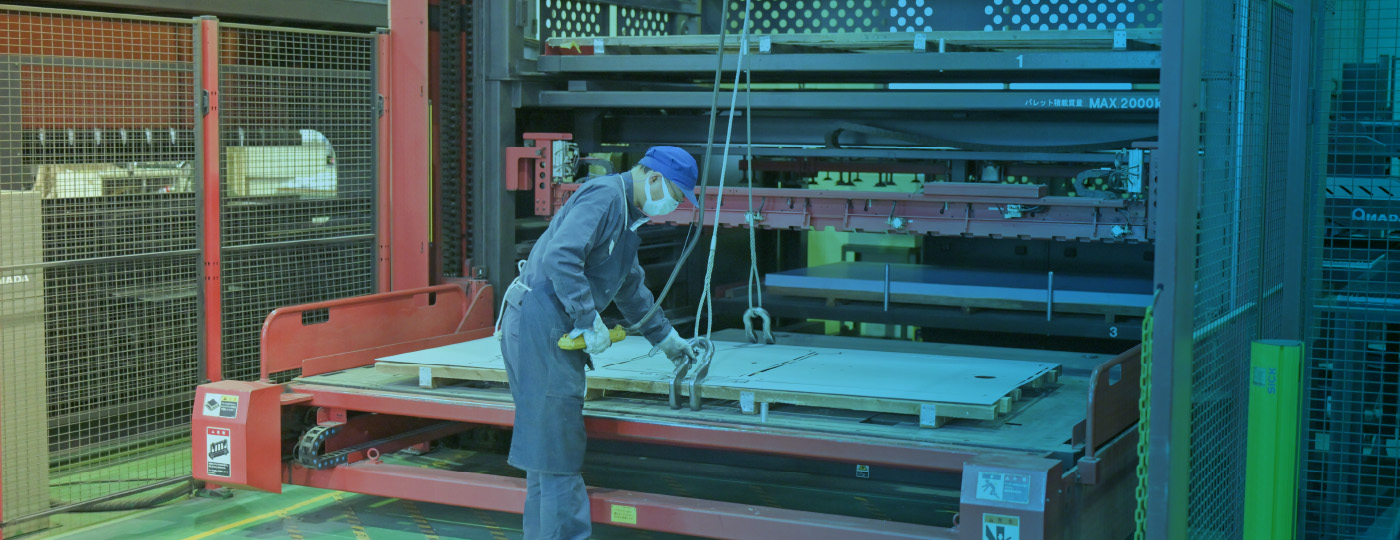 備南工業　スライド03