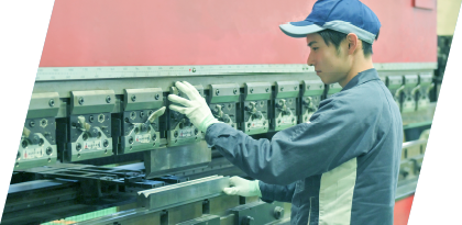 せん断・NC加工Shearing ・NC processing